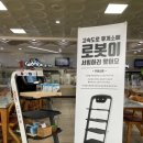 이서 컴퍼니 이미지