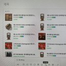 가좌1-01-021 | 애니베이글 쫀득하고 고소한 수제베이글맛집 스마트스토어구입후기