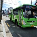 (주)기장교통 이미지