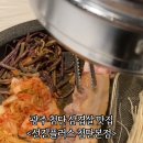 임방울대로L 이미지