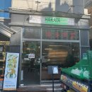 경기도 수원시 권선구 곡선로49번길 39-18 (곡반정동) 이미지