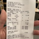 창우로 | 샤브올데이 가성비 최고 맥주무한리필 하남 검단산점 솔직후기