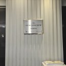 수원보컬학원 몽크실용음악학원 1:1 보컬레슨후기