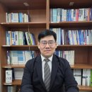 대구대학교 사회복지대학원 이미지