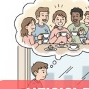 깐부치킨점