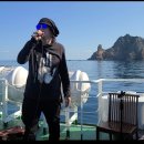 김장훈 카카오 검색결과