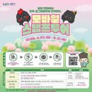 스탬프41