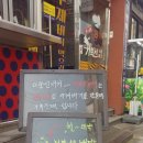 국민은행 여천지점 이미지