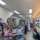 새로봄약국 이미지