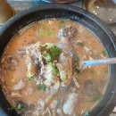 정암순대국 이미지