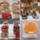 더맛집 | 더 현대 대구 베이커리 맛집 베즐리 방문후기
