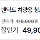 선남파크골프장 화장실 이미지