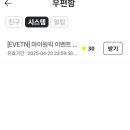 마이원 이미지