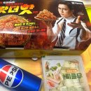 자담치킨 관양1점 네이버블로그
