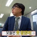정통옛날짜장