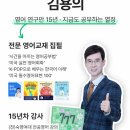 여행영어 이미지