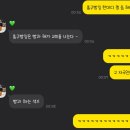 홍구빵집 이미지