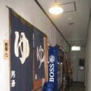 본관여관 이미지