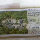 CB014 이미지