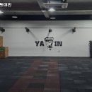 크로스핏야인 이미지