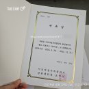 서초여성가족플라자 앞 횡단보도 | 서초여성플라자 잠원센터 홍보서포터즈 1기 선정 / 서초ON 발대식후기