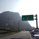 상모리-16 이미지