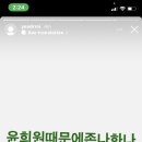 모닉 이미지
