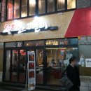 꼬꼬숯불갈비 이미지