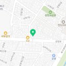 명일건축철물