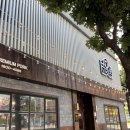 406고깃집 보수점 네이버블로그