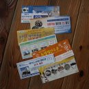 경주조선온천사우나 이미지