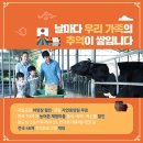 꼭두박물관(휴관) 이미지