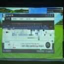 뉴 월드스크린 골프 이미지