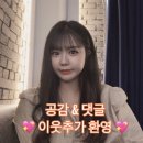 영희와바둑이 애견미용샵 이미지