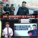 제기41 이미지
