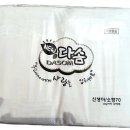 다솜산후조리원 네이버블로그