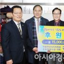 원학동경로당 이미지