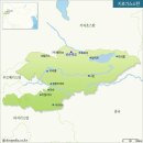 ＜제 9편＞ 키르기즈스탄Kyrgyz Republic)국가 소개 / 비쉬켘(Bishkek) 역사 이미지