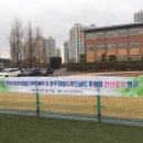 (주)유진푸드 이미지
