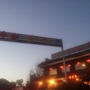 진등.태산아파트 이미지