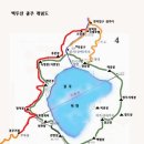 2010년 8월 서산타임즈산악회 기획산행 안내 - 백두산(중국)-수정(2) 이미지