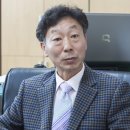 정통축산