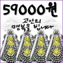 중앙U병원