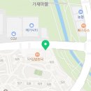 종촌동_소망교회앞 이미지