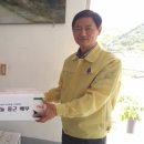 약초마을 이미지