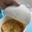 투다리꼬지 | 편의점 컵라면 리뷰 오뚜기 투다리김치유부우동 후기