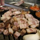 마전동연탄집