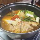 동해막썰어파는집