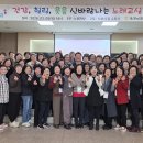 노래교실 이미지