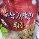 성부상사